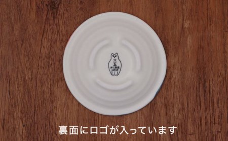 【美濃焼】 [手づくり]市之倉 伊三郎窯の寝こなし皿 三五皿 4枚 セット【井澤コーポレーション/マルイ株式会社】 食器 セット 小皿 皿 食洗機対応 電子レンジ対応 美濃焼 焼き物 陶磁器 [TBP