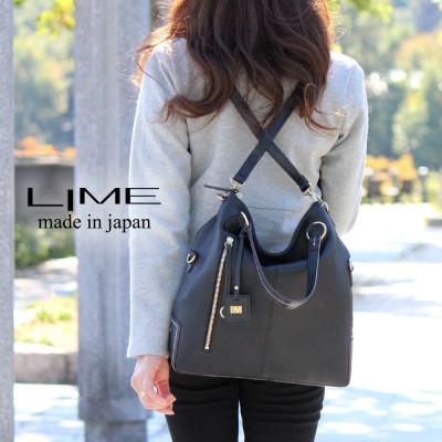 ふるさと納税 高松市 LIME(ライム)ジップシルキー 3wayリュック [L-1935] color:ブラック