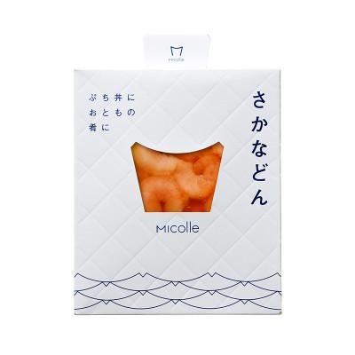 ふるさと納税 小浜市 さかなどん 甘えび 3パック