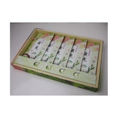 ふるさと納税 豊後高田市 お茶屋二代目みずからの名前を命名 代表銘茶「貴 光」5本セット!