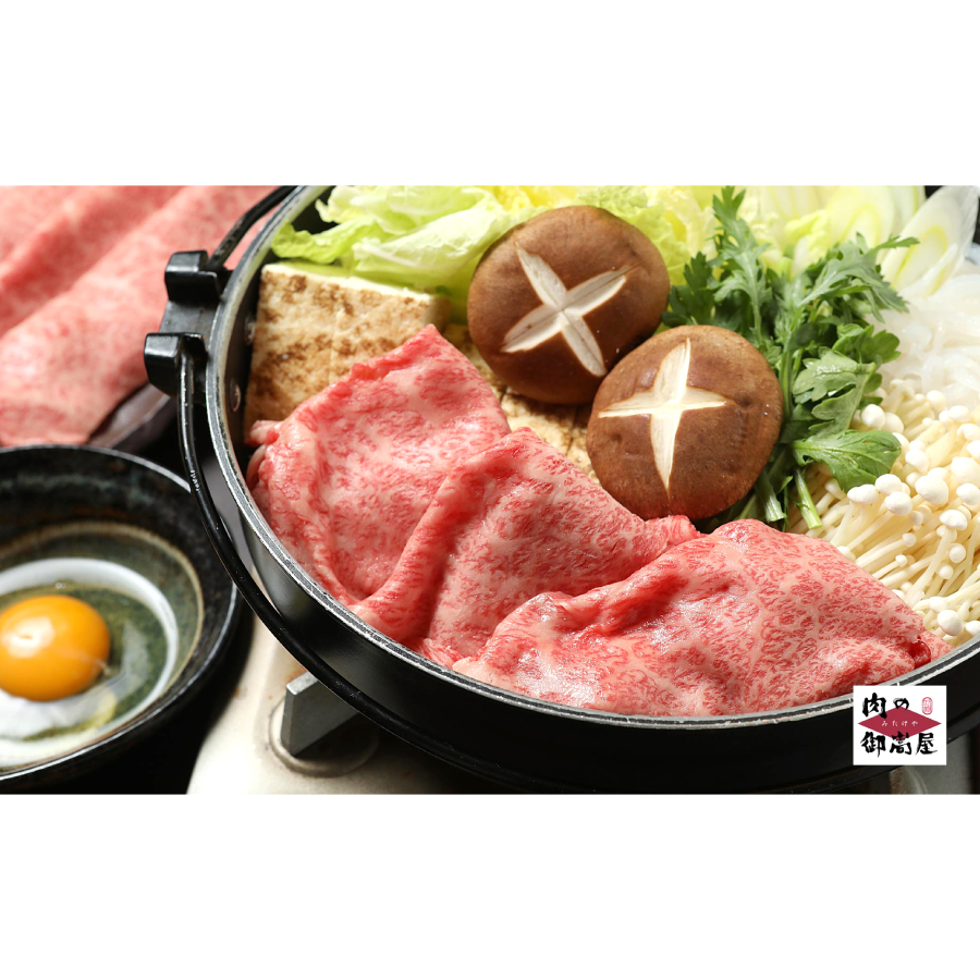 ＜肉の御嵩屋＞飛騨牛すき焼・しゃぶしゃぶ用（ロース）500g