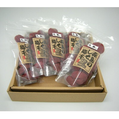 【ふるさと納税】【のし付き】結いの梅「あかぼし・おおぼし」詰め合わせ【配送不可地域：離島・沖縄県】【1452946】