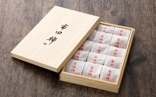 A-97 最高級市田柿 桐箱入15個詰め（個包装）市田柿本舗「市田屋」