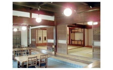 酒蔵レストラン「自然処『玉井屋』」ペア御食事券 ／ チケット ランチ 2名＜晴雲酒造＞【埼玉県小川町】