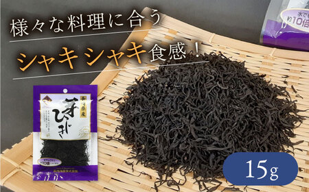 ご飯のお供 4種セット 佃煮 ふりかけ ちりめん昆布 大村市 長崎海産株式会社[ACAQ006]