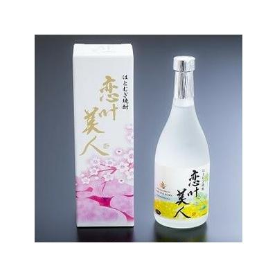 ふるさと納税 豊後高田市 焼酎 はとむぎ焼酎 恋叶美人 (25度・720ml) 酒 アルコール ハトムギ