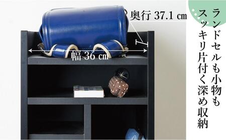 ランドセルラック キャスター付き 完成品 国産 幅40cm 子供 子供収納 40 収納棚 収納 ランドセル 木製 ラック（FADDY-ファディ-）ブラック