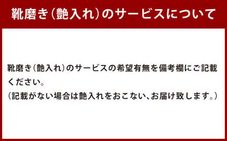 【26cm】【靴磨きサービス付】＜MURATA ORIGINAL 本革紳士靴 ウイングチップ 921027 ブラウン(グラデーション)＞翌月末迄に順次出荷【c1079_mr-260】 マット~程よい艶