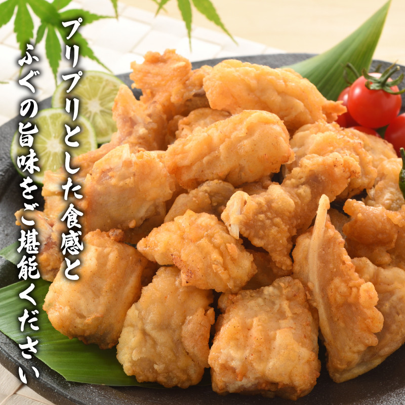 訳あり ふぐ 唐揚げ 3kg 冷凍 ( 本場 ふぐ 河豚 とらふぐ 国産養殖とらふぐ 鮮魚 魚介 加工品 惣菜 から揚げ 簡単調理 お手軽 揚げるだけ 小分け ごはんのお供 晩ごはん おかず おつまみ