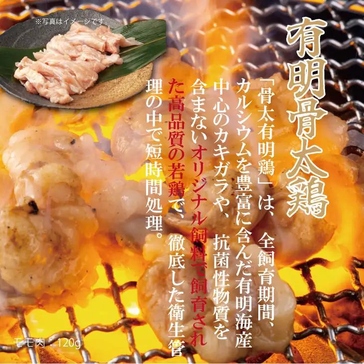 佐賀県産ブランド畜産肉（佐賀牛・肥前さくらポーク・有明骨太鶏）焼肉 盛合わせセット（600g） ブランド牛 人気 ランキング 高評価 牛肉 国産 佐賀県産 黒毛和牛 牛 佐賀 小城市 有明・潮風ファー