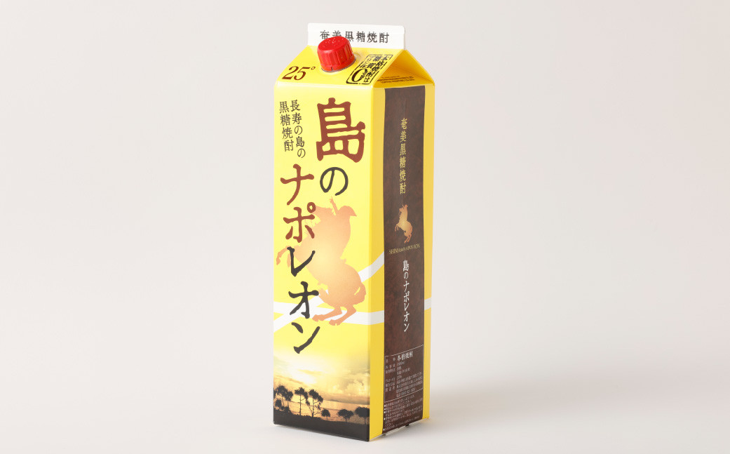 【鹿児島県天城町】 本格黒糖焼酎 島のナポレオン 1800ml×2本セット 合計3.6L ( 紙パック ) 黒糖 焼酎