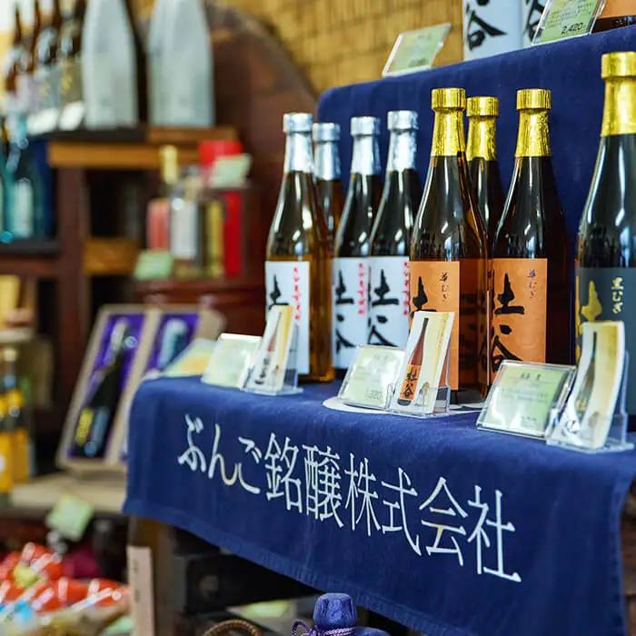 大分県産 ぶんご鶏の自家製塩麹漬け(計1.26kg：210g×6枚) 国産 鶏肉 塩こうじ 麹 簡単 調理 おかず お惣菜 冷凍 【opax001】【ぶんご銘醸】