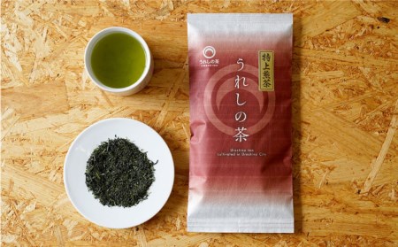 うれしの茶 緑茶 3種セット 計6袋 ( 玉緑茶 特上煎茶  ・ 玉緑茶 上煎茶 ・ 釜炒り茶 ) 【嬉野茶商工業協同組合】[NAA001]  茶 お茶 緑 茶 お茶 緑茶 嬉野茶 うれしの茶 嬉野緑