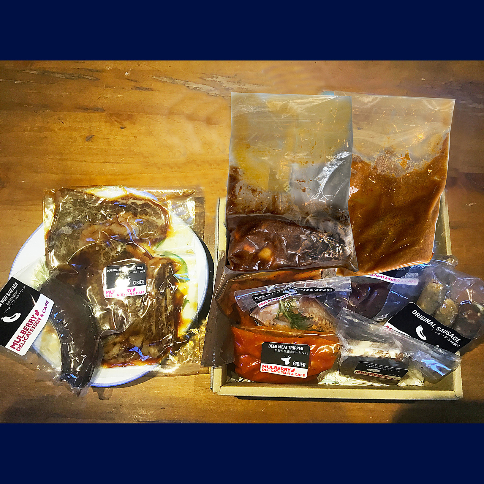 
J1056 贅沢の極み！魂の信州肉＆ジビエ料理スペシャル盛り合わせ（13種入り）
