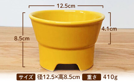 美濃焼　陶器製ペット用フードボウル【丸高台フードボウル(S/イエロー)pet96】【1427397】