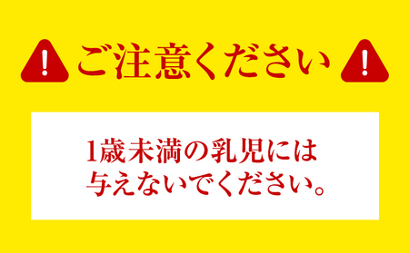 純粋百花 はちみつ 280g