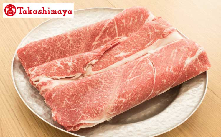 
【高島屋選定品】 牛肉 くまもとあか牛切り落とし 500g 矢野畜産
