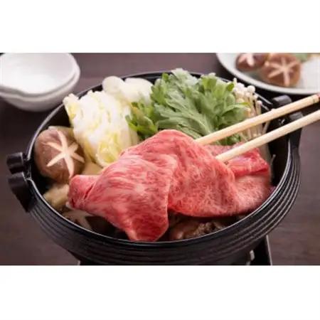 【厳選部位】おおいた豊後牛サーロインしゃぶしゃぶすき焼き用 1kg(500g×2P)(日出町)_肉 すき焼き 牛肉 すきやき スキヤキ  肉 しゃぶしゃぶ 牛肉 牛しゃぶ  肉 黒毛和牛 牛肉 _【配