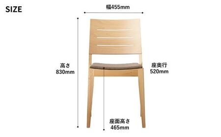 ABORD ダイニングチェア 木製椅子 4脚  椅子 ブラウン 天然木 張地 選べる W026C【60_9-001】