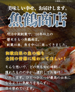 大型サイズ ふっくら柔らか 国産うなぎ 蒲焼き 2尾 (約4人前) 化粧箱入_G7005