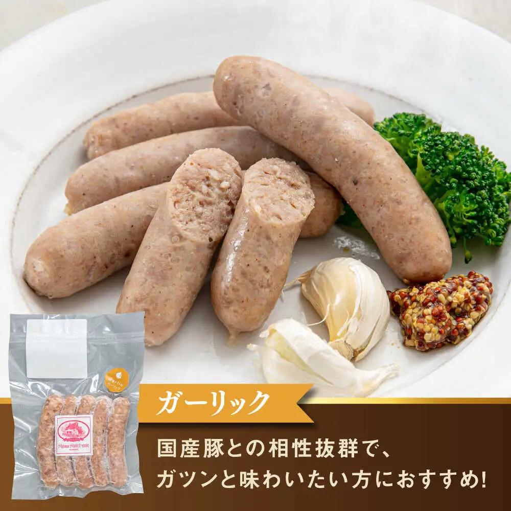 【全12回定期便】生 ウインナー 90本 約2kg (6種×15本) 糸島市 / 志摩スモークハウス / 生ウィンナー 詰め合わせ [AOA055]