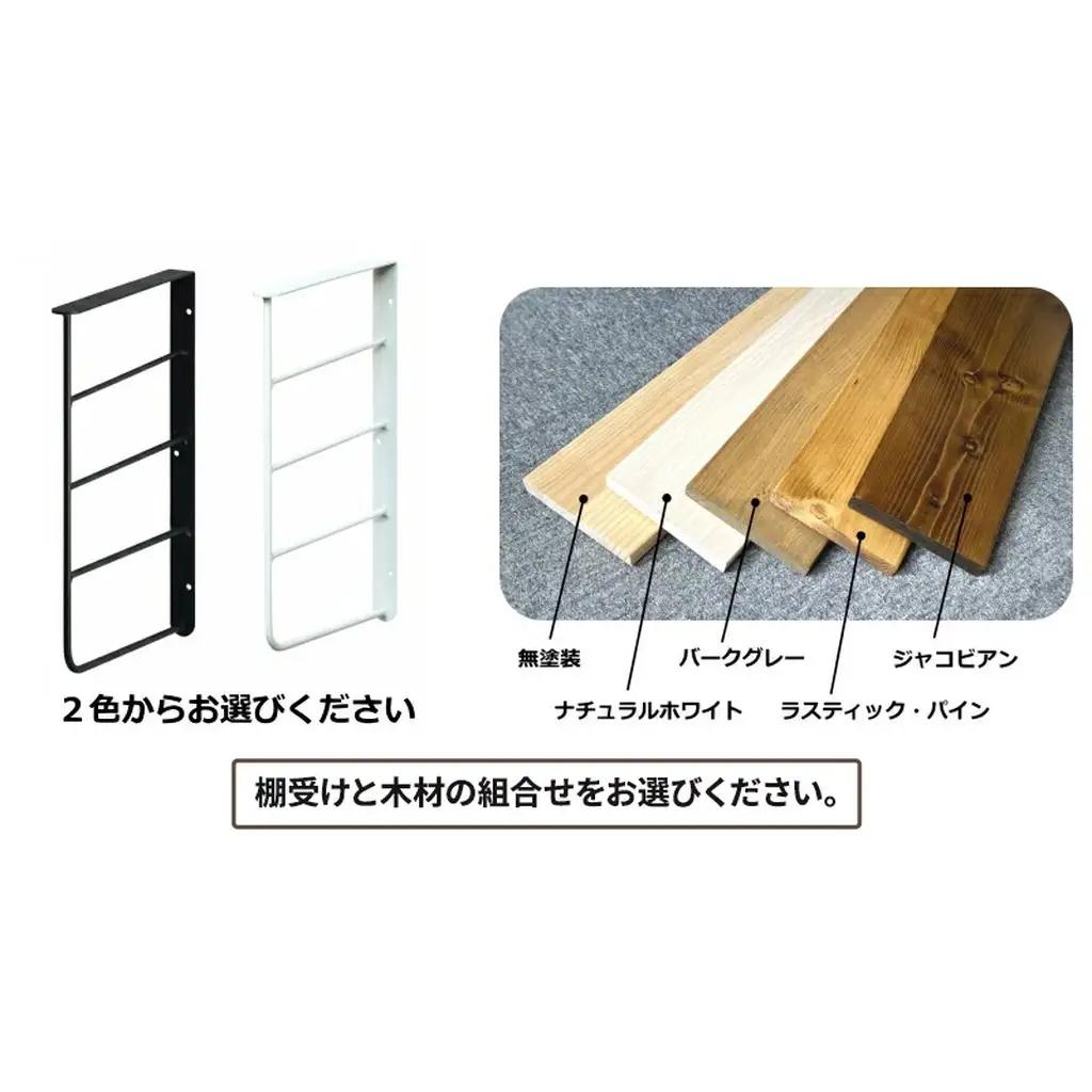 ラック ショート L型 シェルフフレーム ワンバイシックス 平安伸銅工業 棚受け 棚 壁付け棚 壁付け 壁付けシェルフ 壁付け収納 ウォールラック ウォールシェルフ インテリア 家具 収納 DIY 賃