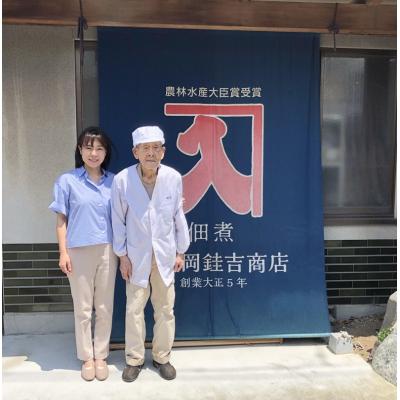 ふるさと納税 焼津市 まぐろ角煮 4品お試し セット ギフト包装(a10-1122) |  | 02