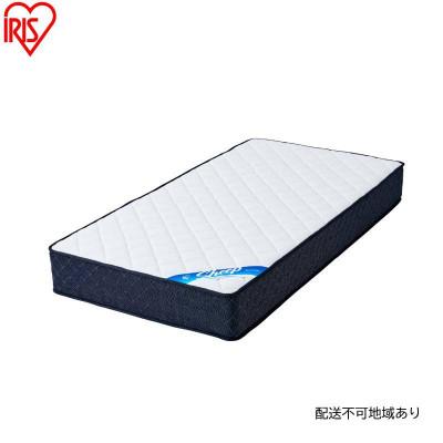 ふるさと納税 大河原町 ポケットコイルマットレス ホワイト シングル 23cm アイリスオーヤマ[53752873]