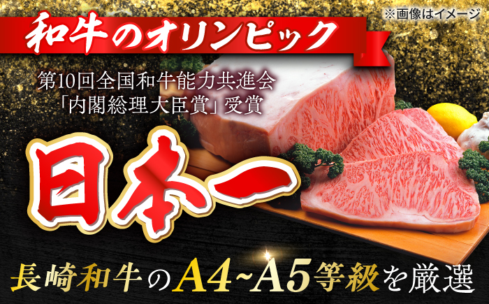 【全12回定期便】【訳あり】切り落とし 赤身 モモ バラ 500g【野中精肉店】 [VF24] 肉 牛肉 訳アリ しゃぶしゃぶ すき焼き 定期便