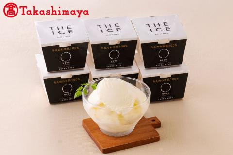 〈ちえのわ事業協同組合〉 「THE ICE」エキストラミルク6個 【高島屋選定品】【be123-1357】（北海道 別海町 高島屋 牛乳 ふるさと納税 )