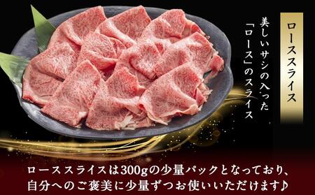 【敬老の日】宮崎牛(A5)ヒレ＆ロースセット≪9月11日～15日お届け≫_AE-0103-KG_(都城市) 牛肉 牛ヒレステーキ ローススライス A5等級 A5ランク 真空パック ステーキソース 塩こ