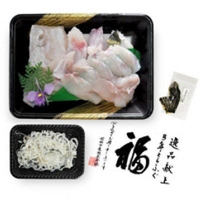 ふるさと納税 南あわじ市 【冷凍】淡路島3年とらふぐ(活てっちり2人前)