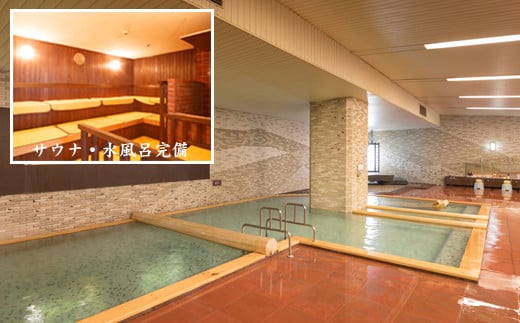 花巻温泉に泊まる ペア宿泊券(1泊朝食付) 　【388】