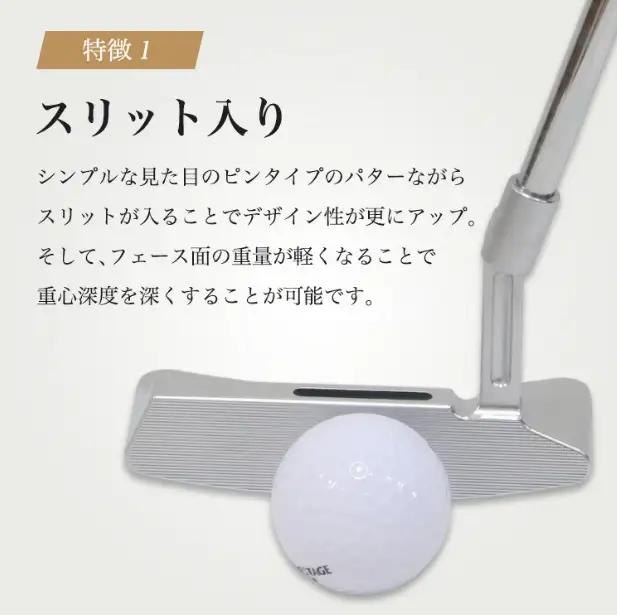 TEAMTOHO_スピンコントロールパター（スリット入）ヘッドカバー付　東邦ゴルフ　120BF01N.