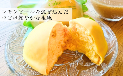 レモンケーキ6個詰め合わせ ｜ レモンケーキ 和菓子職人が作るレモン香る焼菓子 詰め合わせ レモン 和菓子 お菓子 ギフト 個包装 お中元 お歳暮  甘い 箱入り スイーツ おやつ レモンピール ふん