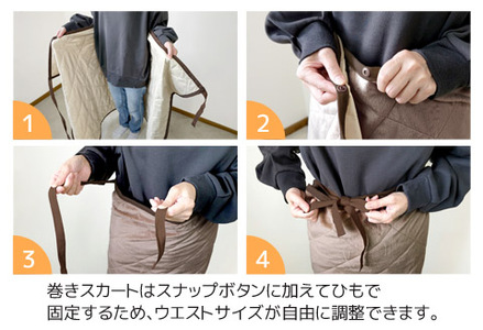 ソーラーギア ３wayぽかぽか巻きスカート＆ポンチョ＆ひざ掛け L_ブラウン【G0482】