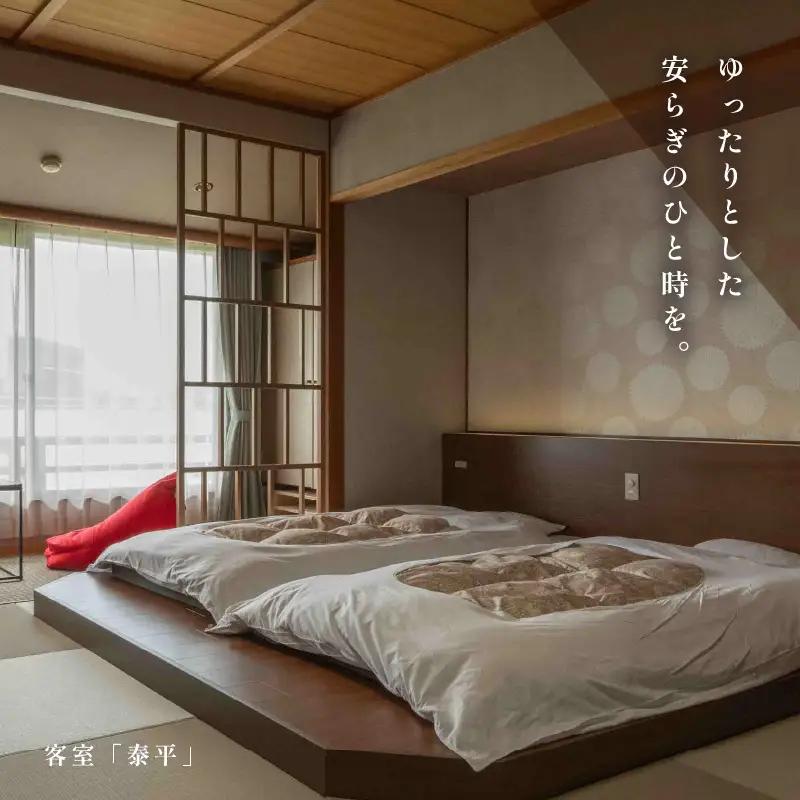 あわら温泉 宿泊利用券 9,000円分 ／ 宿泊券 利用券 旅館 ホテル チケット ペア 観光 旅行 源泉 大浴場 露天風呂 [aw013-c007]