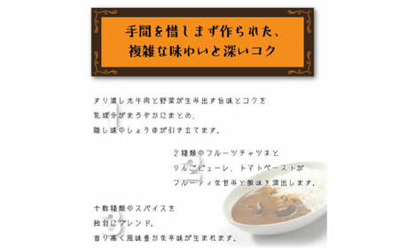 よこすか海軍カレー ネイビーブルー 箱なし180g×20食セット カレー 海上自衛隊カレー 海軍 海軍カレー 軍艦 横須賀 自衛隊 神奈川 レトルト 非常食 保存食  【横須賀商工会議所 おもてなしギ