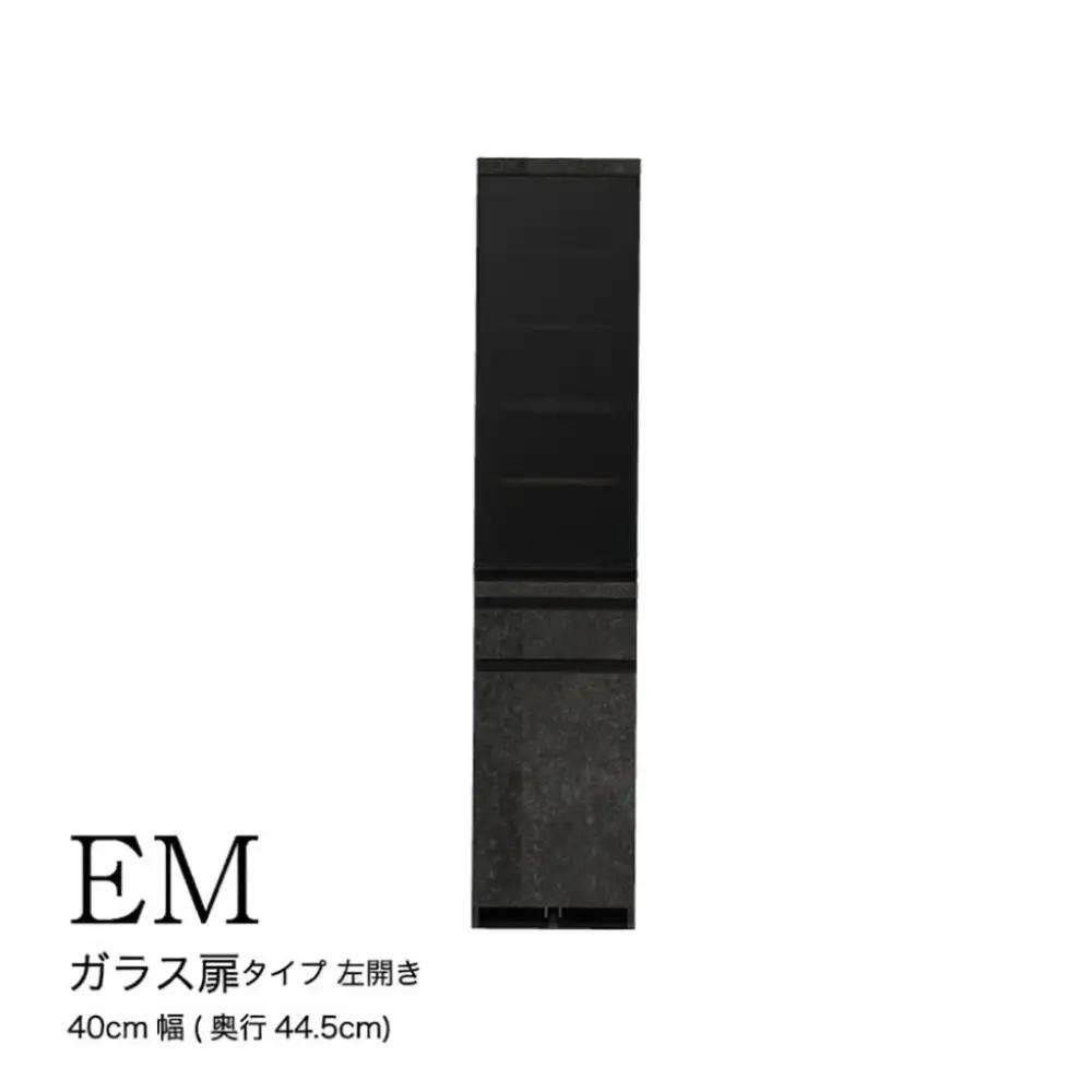 食器棚 カップボード 組立設置 EMA-S400KL [No.577]
