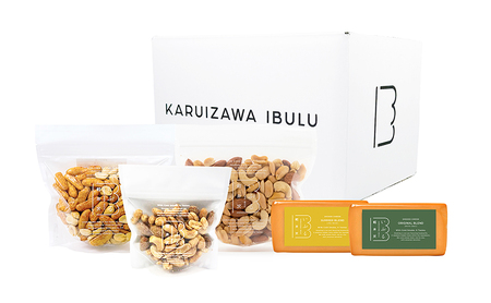 【軽井沢いぶる】燻製おつまみセット