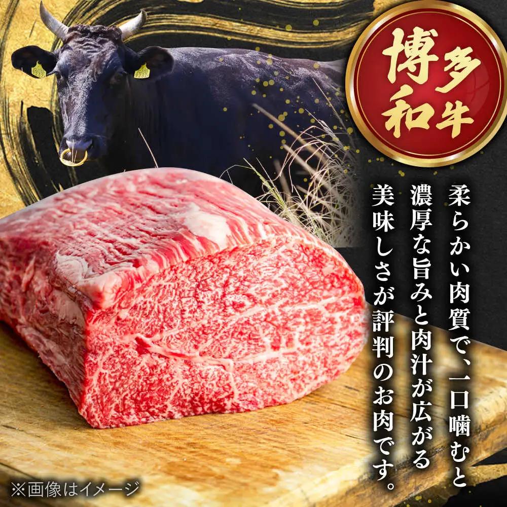 【大容量！】博多和牛 こま切れ 1kg （250g×4）桂川町/肉のくまもと屋[ADCI018]