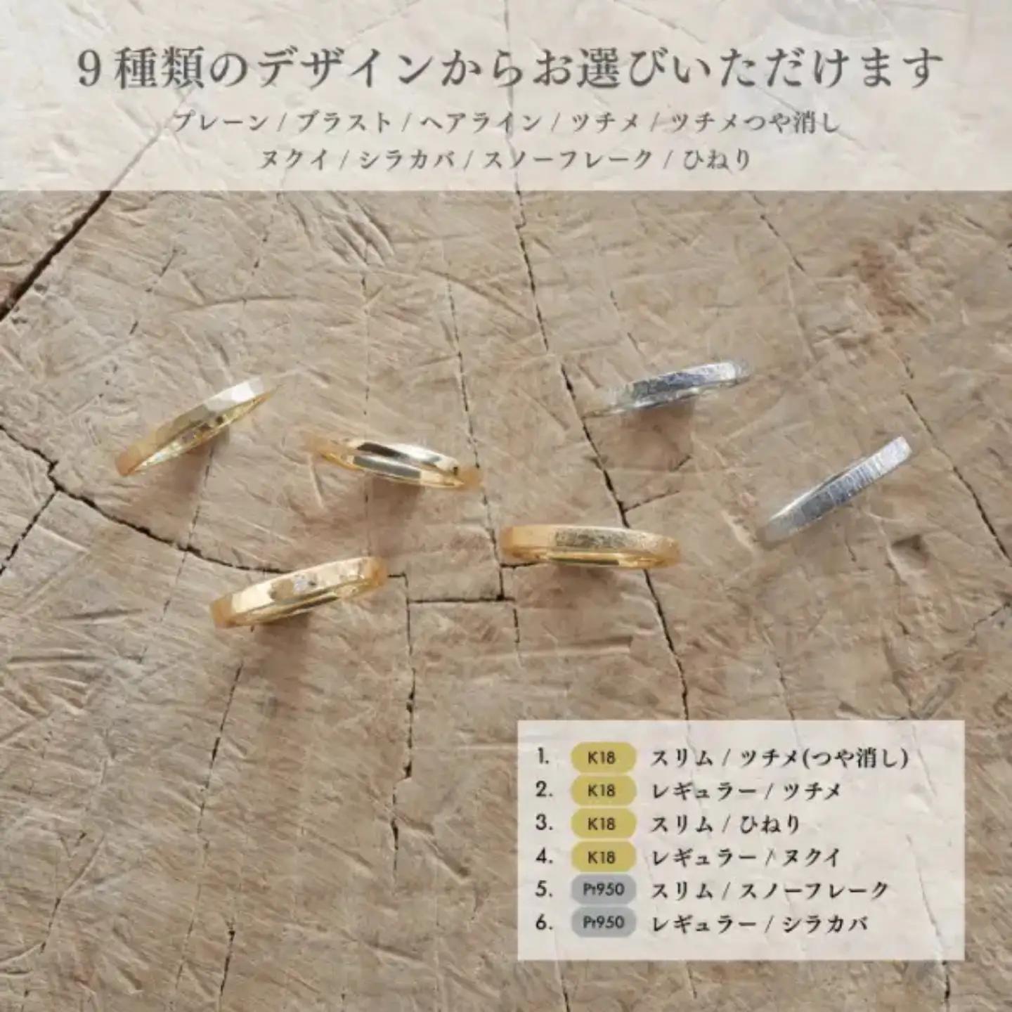18金（K18YG）手作りリング　リング幅：ダブルワイド [GR-109-04]