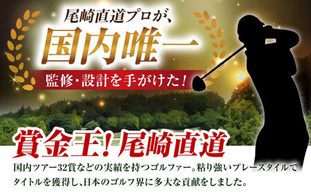 こぶしゴルフ倶楽部　プレー割引券6千円分（寄附金区分2万円） [AVAO002]