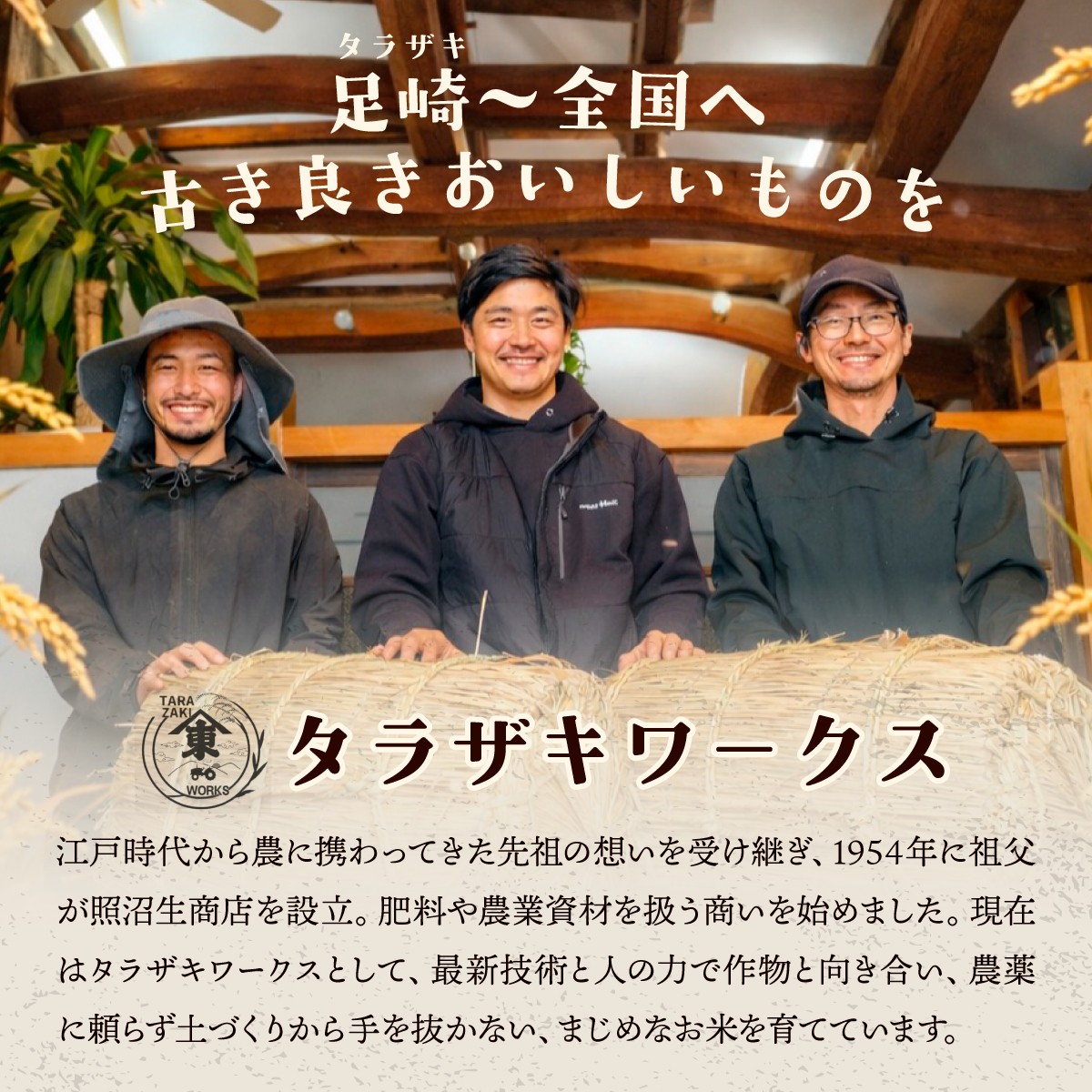 こしひかり コシヒカリ ふくまる にじのきらめき ごはん ご飯 ライス  お米 米 こめ コメ 白米 精米 10kg 30kg