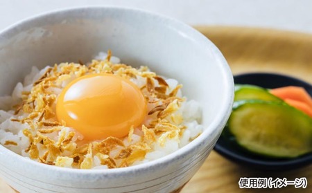 【竹原物産】自慢の一品！元祖！淡路島産フライドオニオン