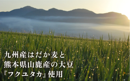 【6回定期便】無添加 国産 蒸し 大豆 麦つぶ味噌（700g×3）【有限会社 木屋食品工業】麦つぶ味噌 国産味噌 みそ 味噌定期 味噌定期便 つぶ味噌 [ZAD029]
