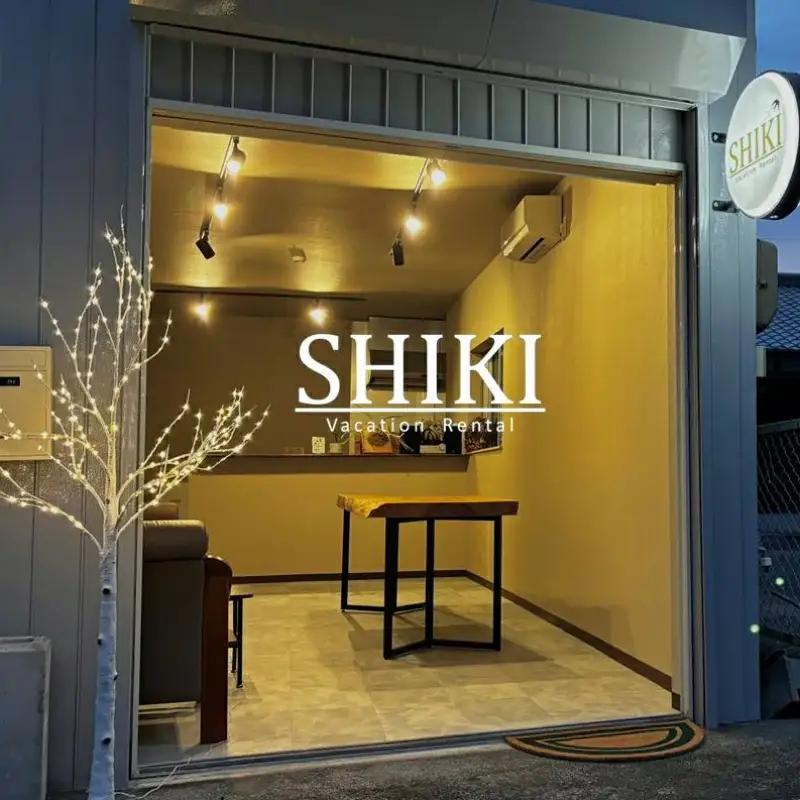 ＳＨＩＫＩ　‐しき‐〈海辺の一棟貸し宿〉3,000円分 【１組限定：素泊まり】完全プライベート ♪一棟丸ごと貸し切りプラン /幼児添い寝無料 / 禁煙  / 関西 和歌山 マリンスポーツ BBQ 海水浴 サーフィン 釣り 夏休み 体験 旅行【shi001】