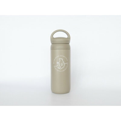 【ふるさと納税】知床トコさんデイオフタンブラー サンドベージュ 500ml×1本【配送不可地域：離島・沖縄県】【1571058】