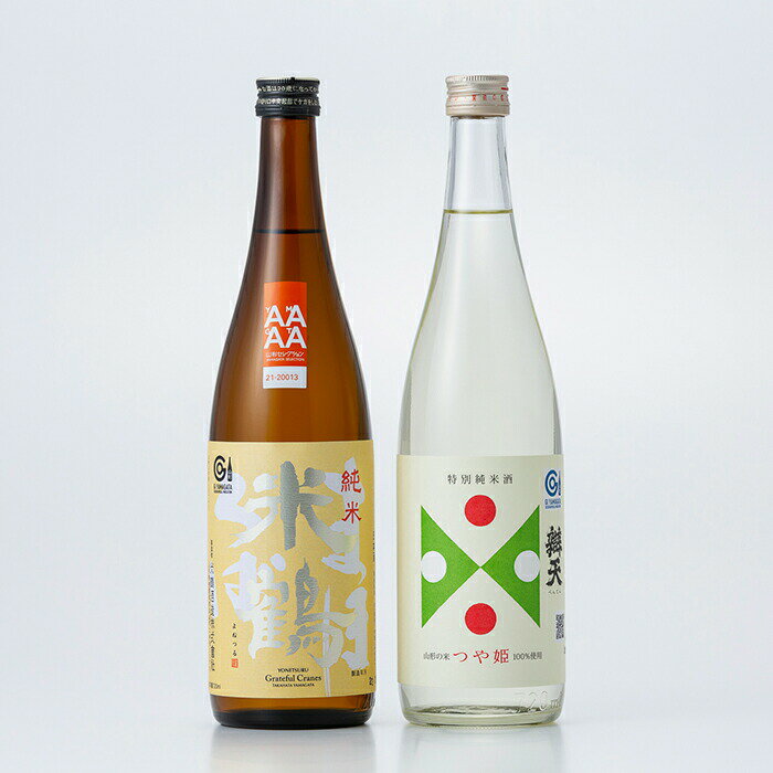 【ふるさと納税】日本酒 飲み比べ セット 米鶴 純米まほろば 辯天 つや姫特別純米酒 720ml 各1本 [tk06ays760007 山形県 高畠町 よねおりかんこうセンター] 酒 お酒 詰め合わせ 地酒 純米酒
