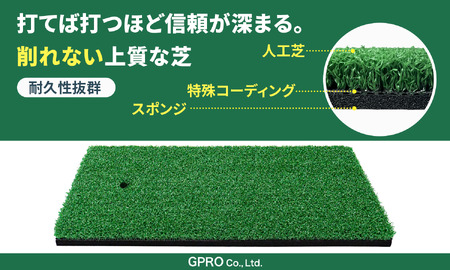 ゴルフ練習用 本格ショットマット / ゴルフ ゴルフ用品 練習用 ゴルフマット ショットマット マット 人工芝 ゴムティー 持ち運び 兵庫県